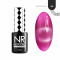 NAIL REPUBLIC   CAT   #062   5D   10мл   Гель-лак кошачий глаз