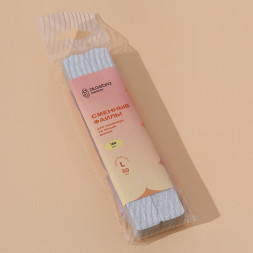 ALGEBRA BEAUTY   HARD GRAY   Тонкие   L   #120   (50шт)   Сменные  файлы для пилки без подложки