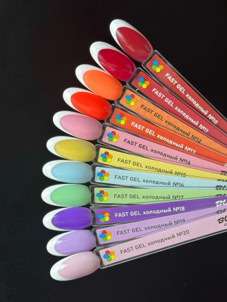 BLOOM   Gel FAST   #15   15мл   Гель для моделирования