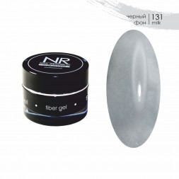 NAIL REPUBLIC   Гель  для моделирования со стекловолокном молочный   FIBER GEL №131 Milk   15г