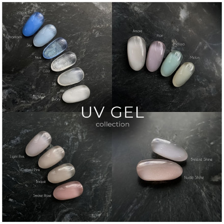 ONE NAIL   Gel UV   BISQUA   50г   Гель для моделирования средне-густой