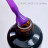 BLOOM   Base Strong COLOR   #11  15мл   База камуфлирующая цветная